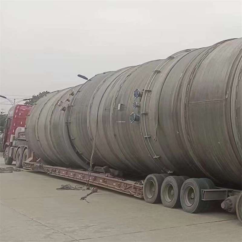 辽宁沈阳康平县至铜仁货运专线，一站式物流服务助您成功！（贵州铜仁专线物流查询）