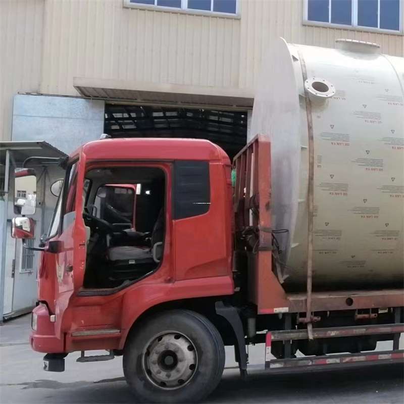 辽宁沈阳康平县至黑龙江货运专线一站式物流服务，高效便捷直达全境（黑龙江专线物流查询）