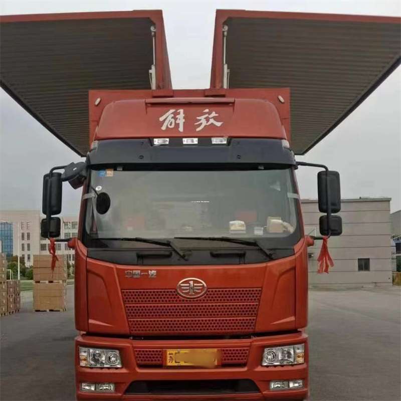 辽宁沈阳康平县到白城物流公司——一站式服务，满足您的各种物流需求