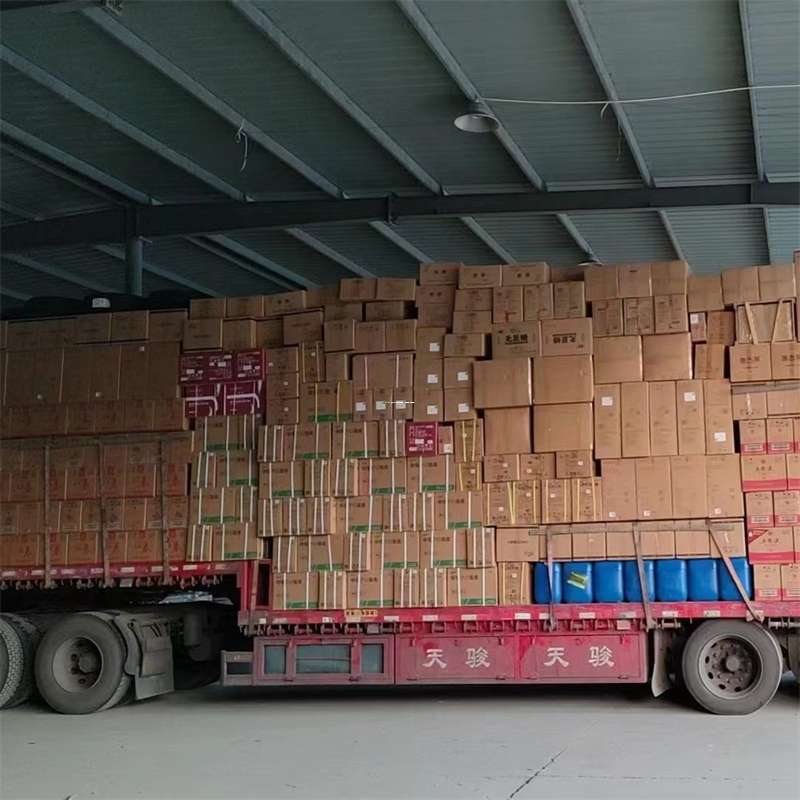 辽宁沈阳康平县到福州物流公司——专业货运，高效便捷